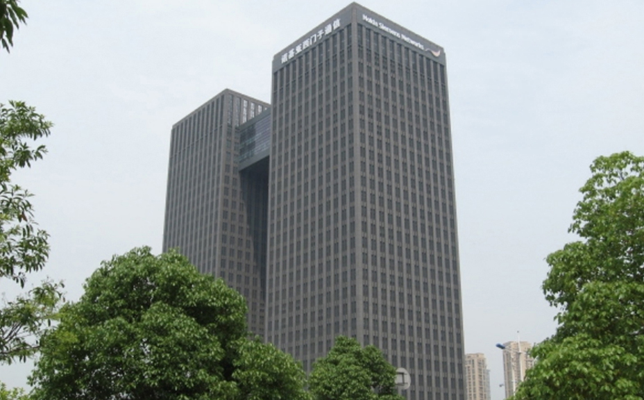 Nokia Siemens Building, Hangzhou